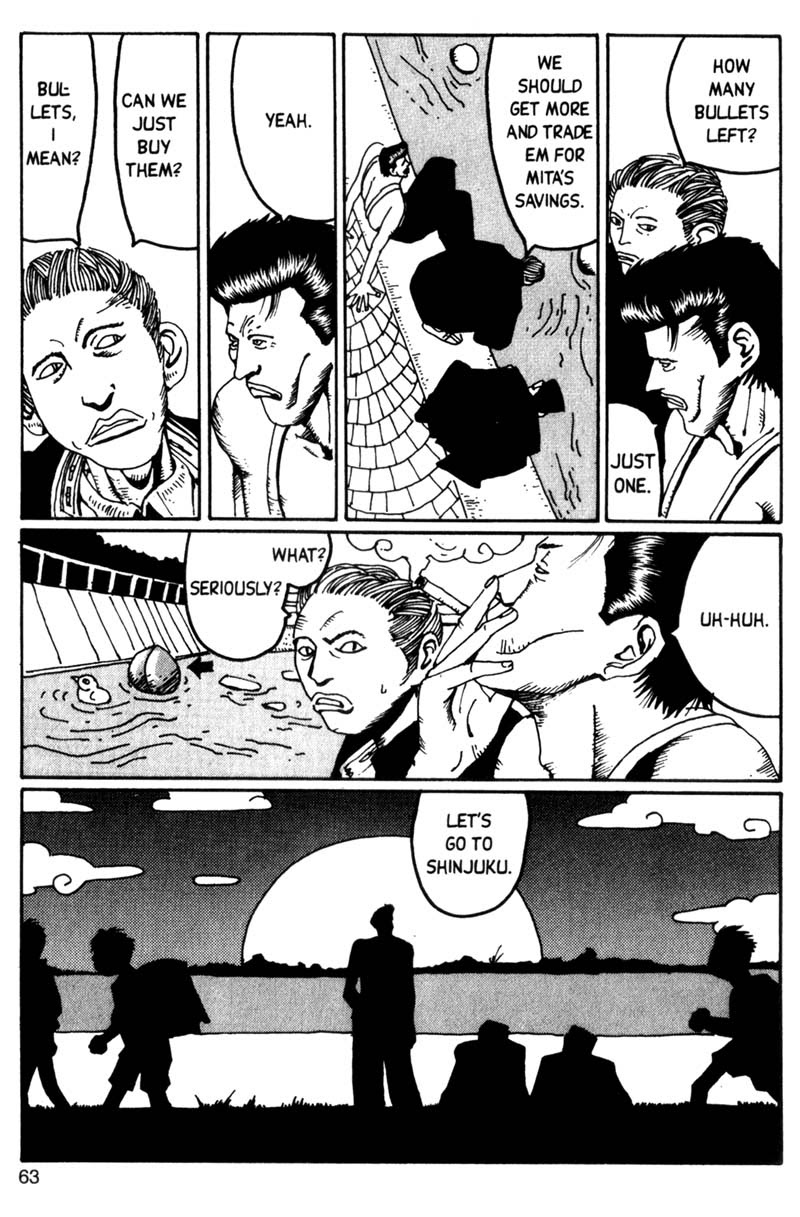 Read online Blue Spring comic -  Issue # TPB (Part 1) - 63