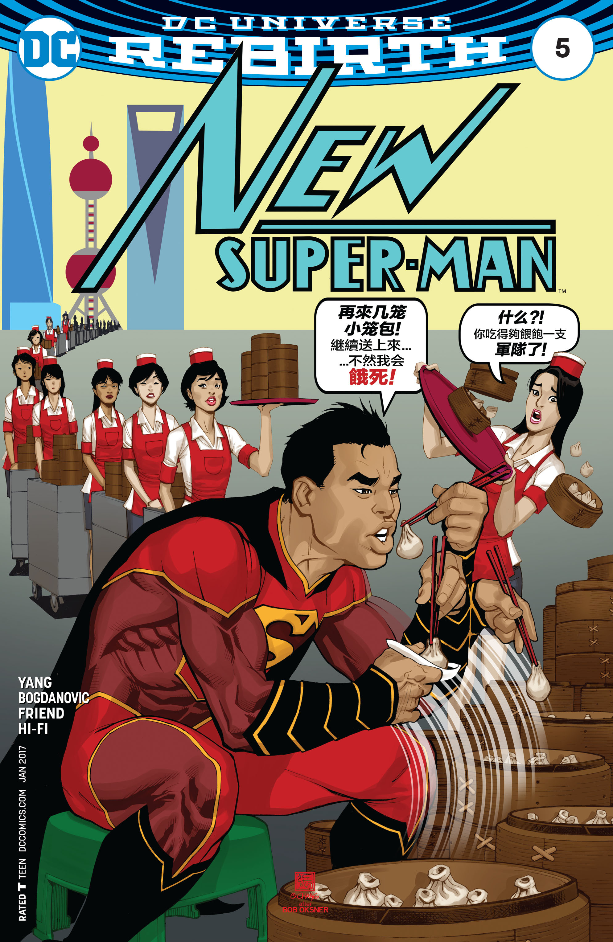 Read online New Super-Man comic -  Issue #5 - 3
