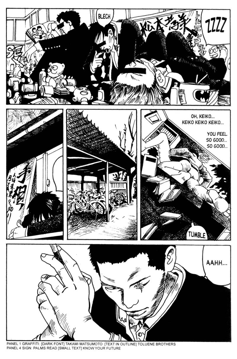 Read online Blue Spring comic -  Issue # TPB (Part 1) - 30