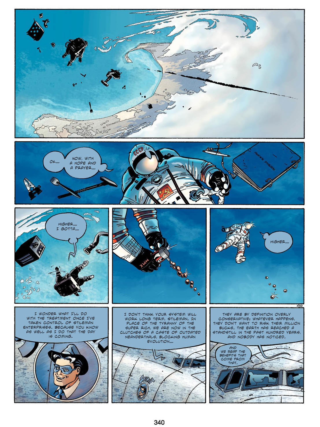 Read online Dallas Barr comic -  Issue #7 - 42