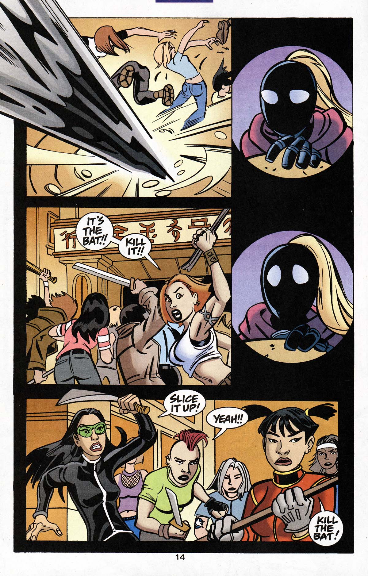 Read online Batgirl (2000) comic -  Issue #38 - 15