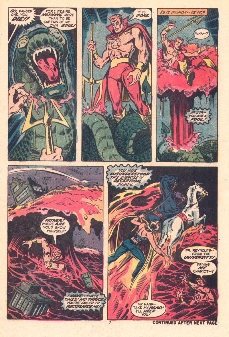 Read online Marvel Spotlight (1971) comic -  Issue #15 - 6