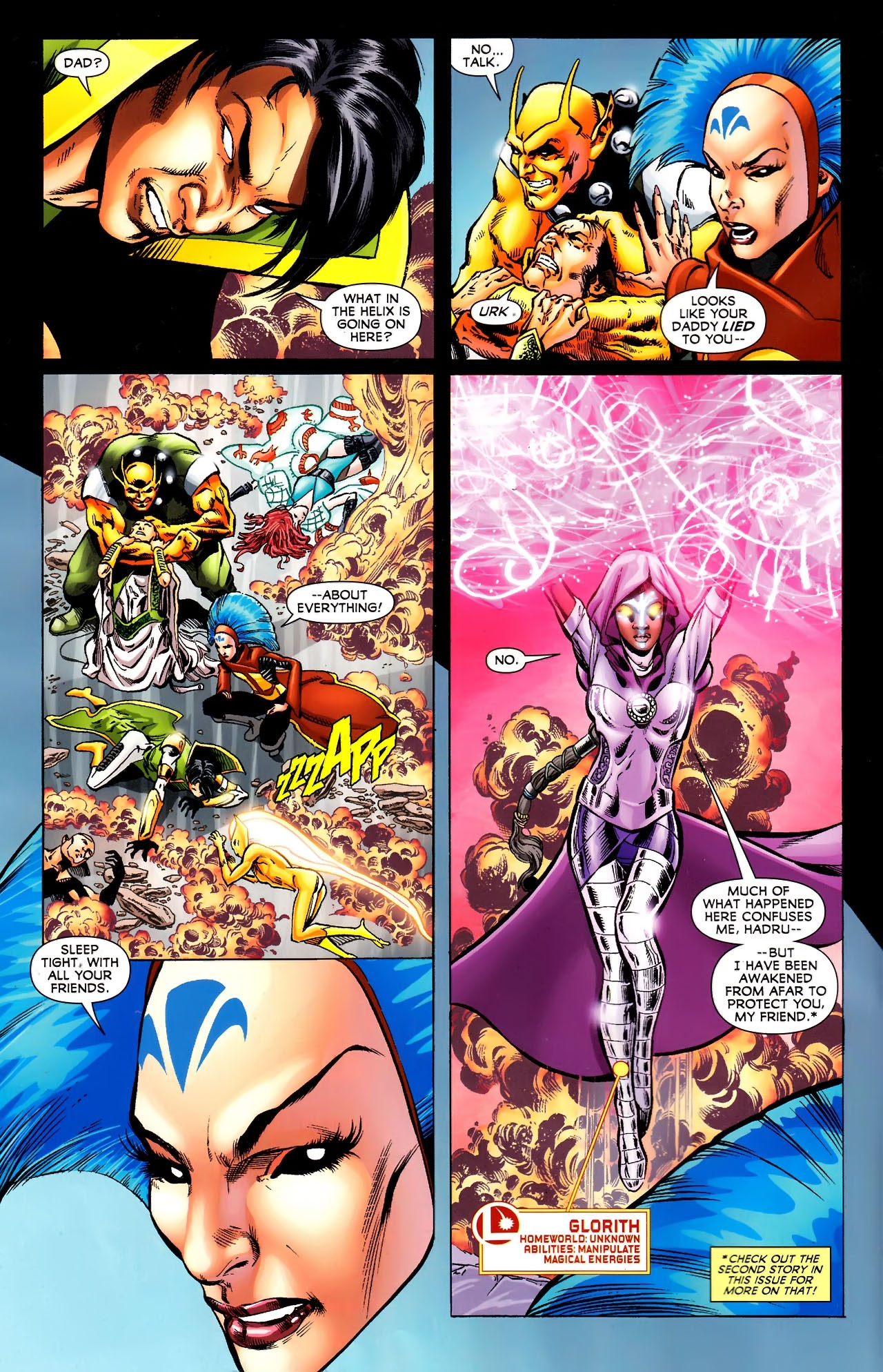 Read online Adventure Comics (1938) comic -  Issue #525 - 3