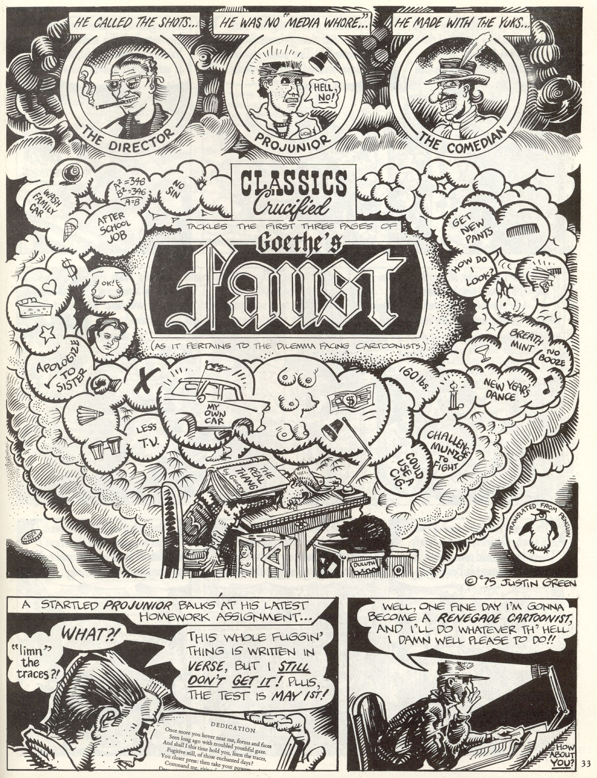 Read online Arcade comic -  Issue #2 - 32