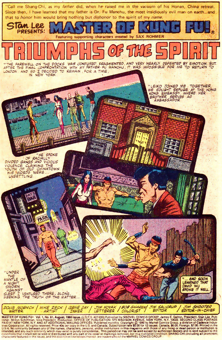 Read online Master of Kung Fu (1974) comic -  Issue #91 - 2