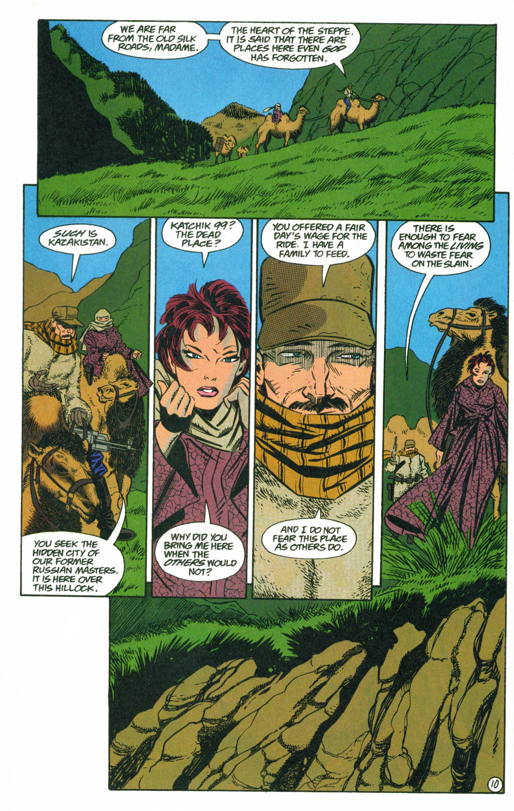 Read online Green Arrow (1988) comic -  Issue #99 - 11