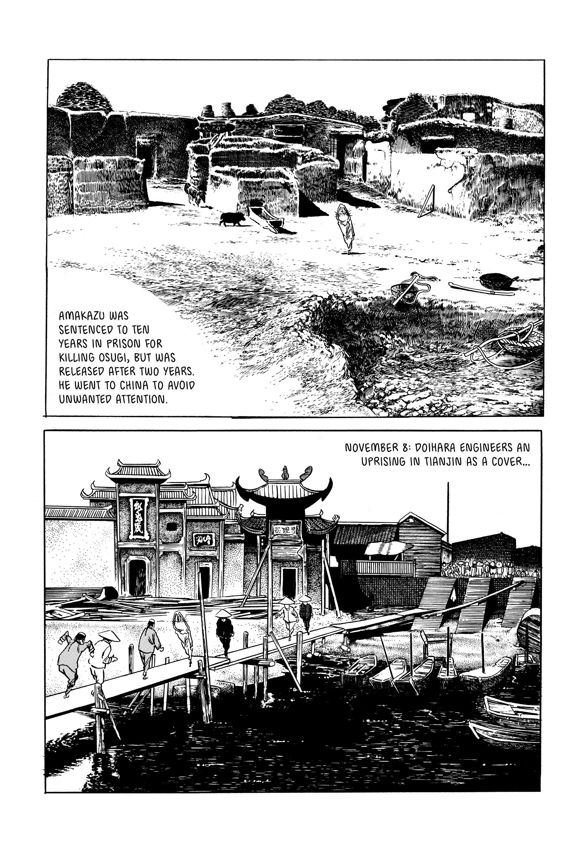Read online Showa: A History of Japan comic -  Issue # TPB 1 (Part 4) - 56