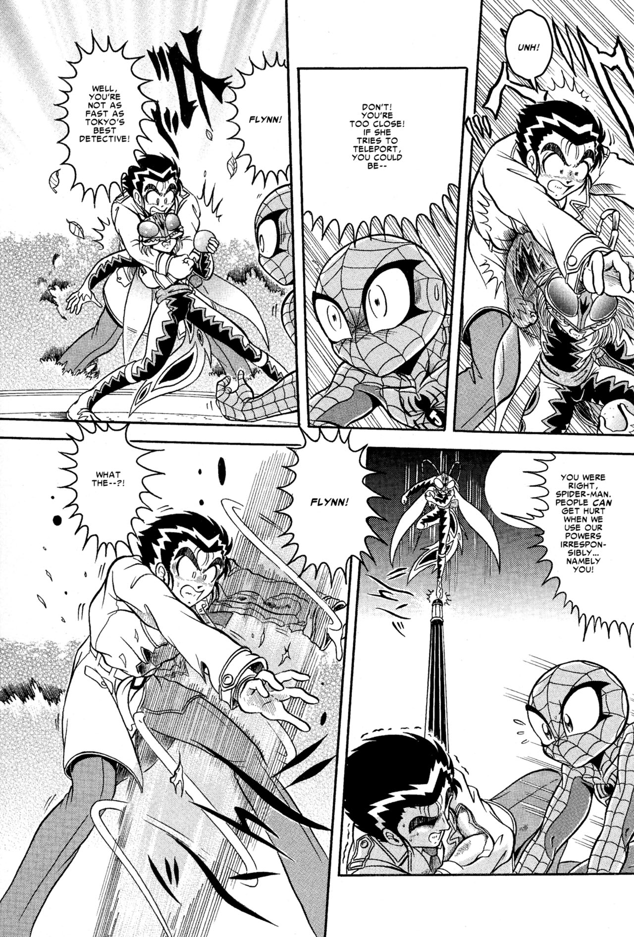 Read online Spider-Man J comic -  Issue # TPB 1 - 113