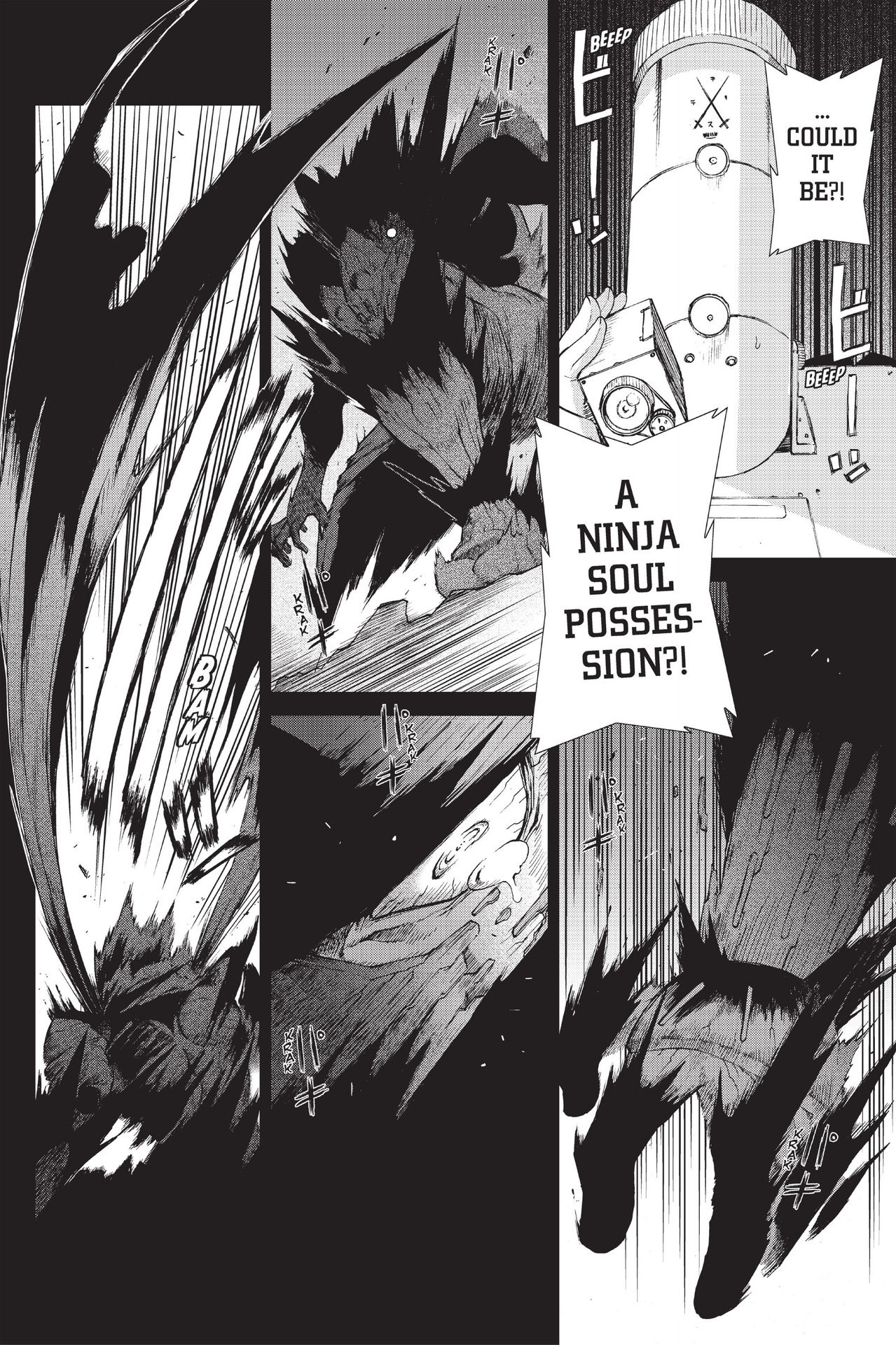 Read online Ninja Slayer Kills! comic -  Issue #1 - 20