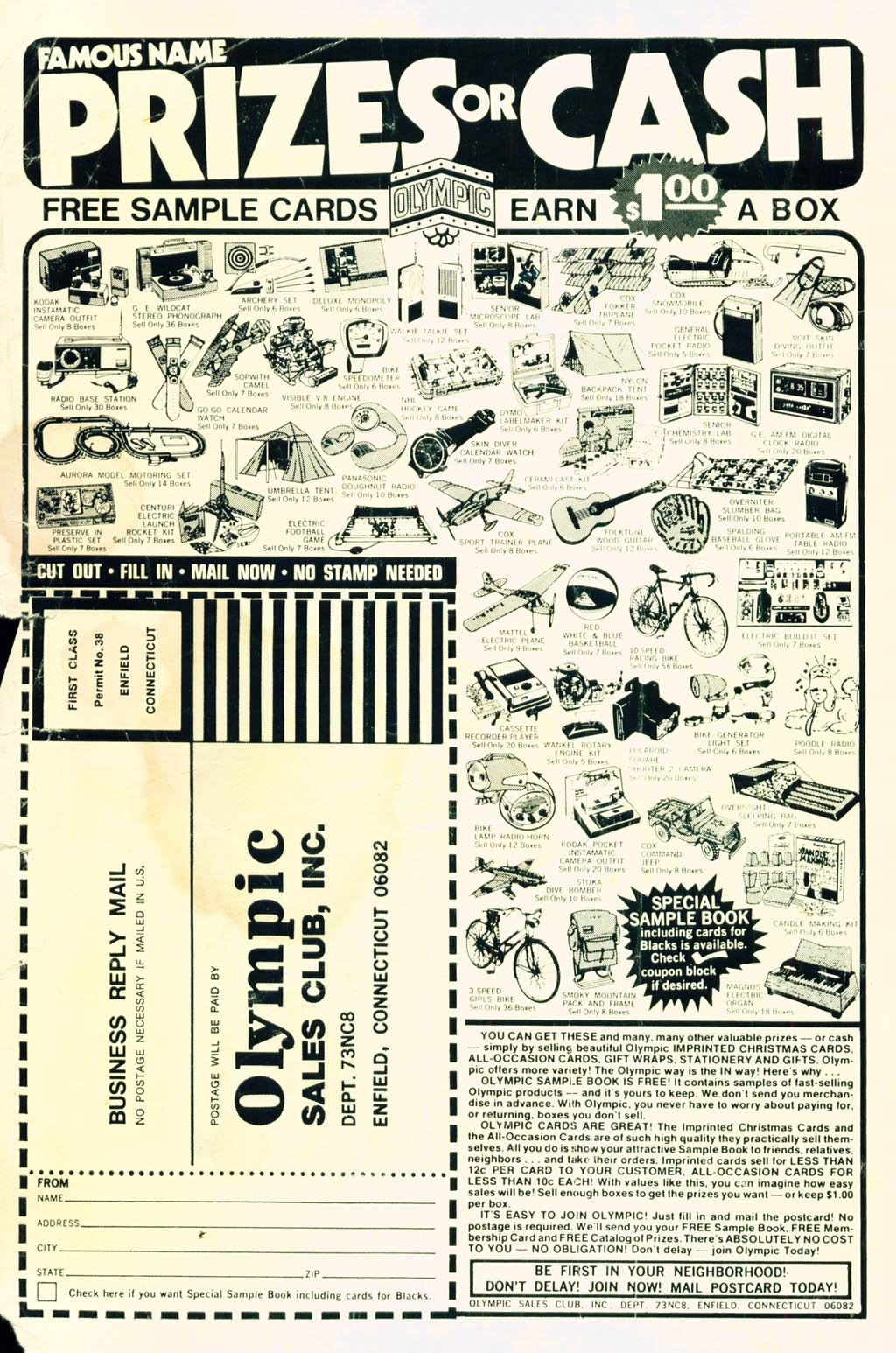 Read online Weird War Tales (1971) comic -  Issue #19 - 2