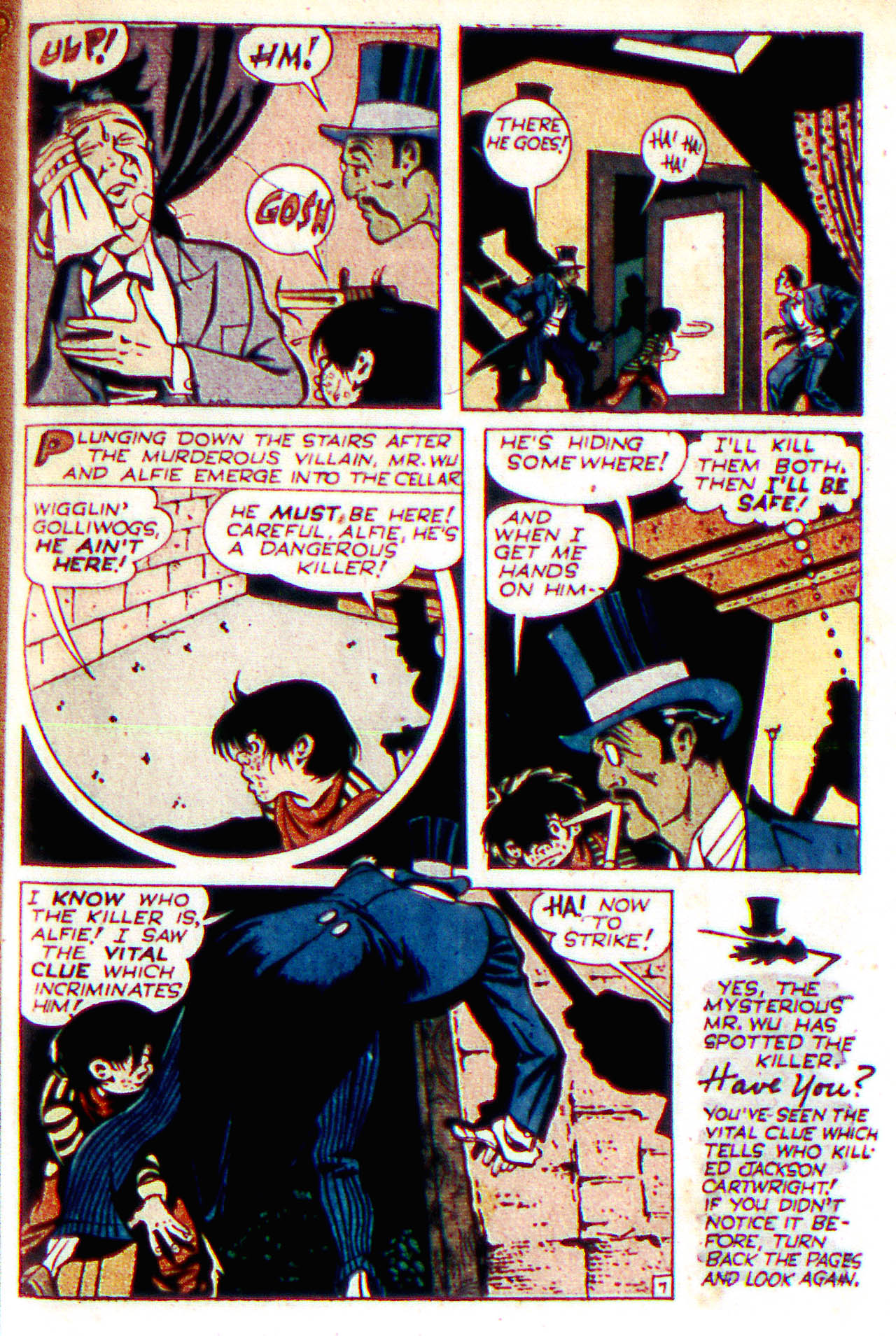 Read online All-Select Comics comic -  Issue #11 - 31