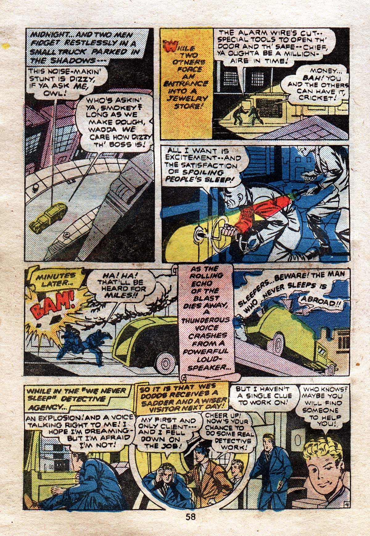 Read online Adventure Comics (1938) comic -  Issue #491 - 57