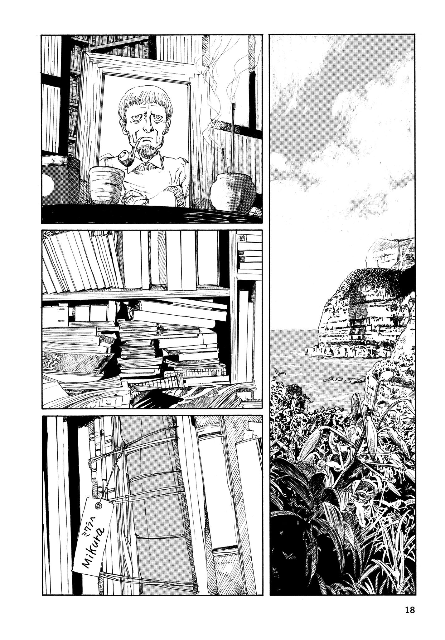 Read online Wandering Island comic -  Issue # Full - 18