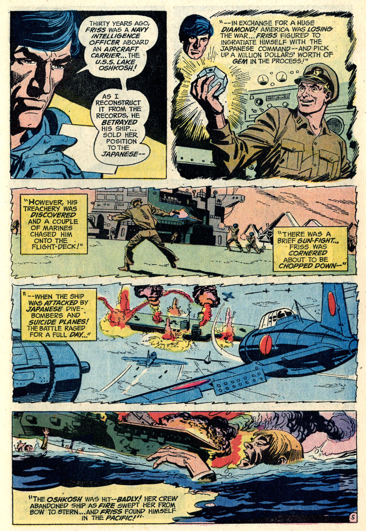 Read online Batman (1940) comic -  Issue #248 - 7