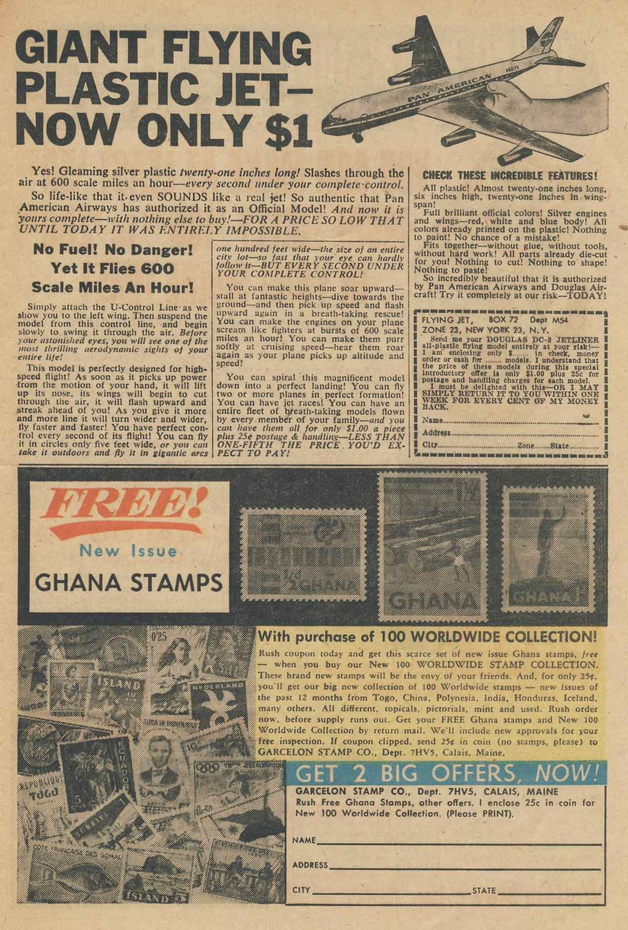 Read online Sad Sack comic -  Issue #110 - 33