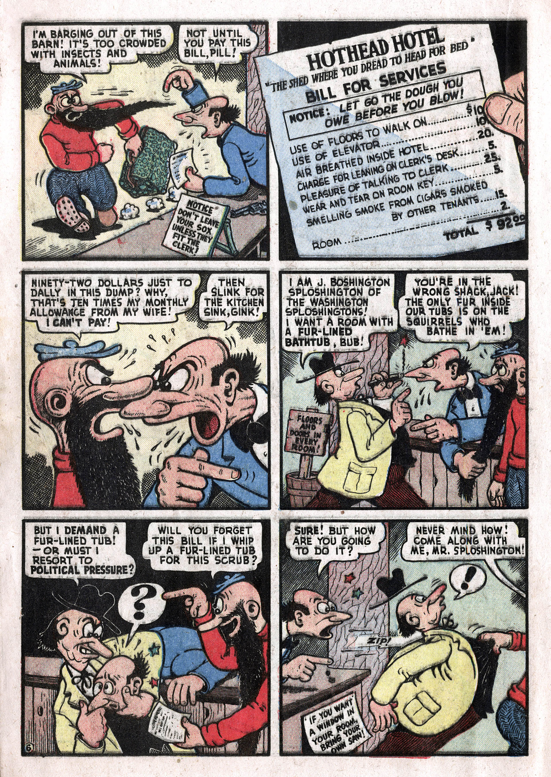 Read online Gay Comics comic -  Issue #24 - 16