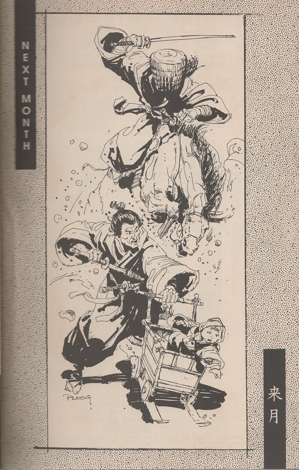 Read online Lone Wolf and Cub comic -  Issue #42 - 64