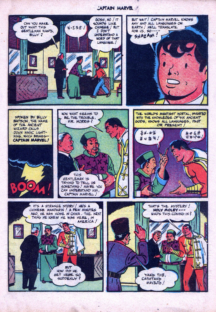 Captain Marvel Adventures issue 76 - Page 41