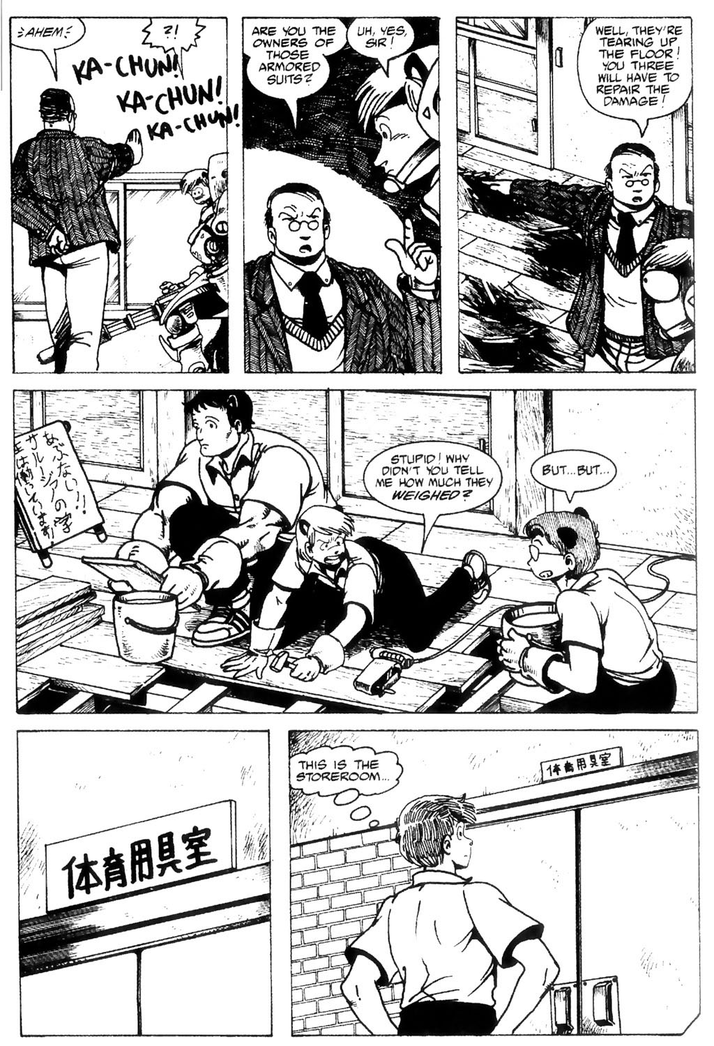 Read online Ninja High School Pocket Manga comic -  Issue #3 - 28