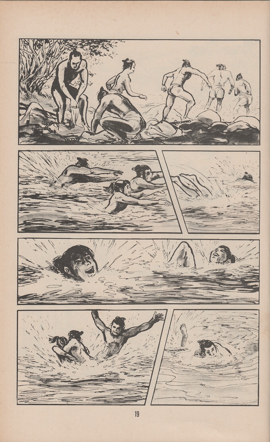 Lone Wolf and Cub issue 37 - Page 23