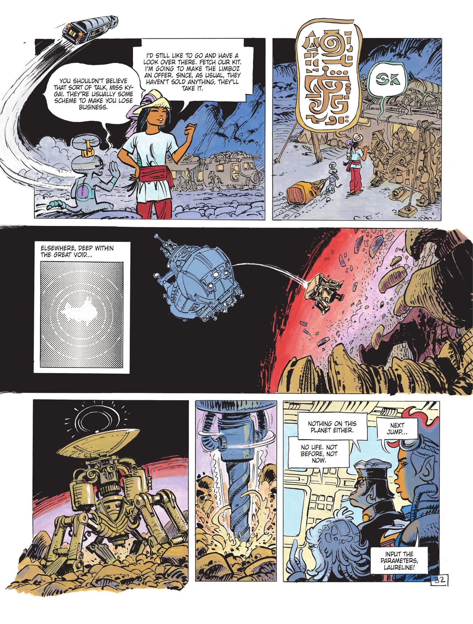 Read online Valerian The Complete Collection comic -  Issue # TPB 7 (Part 2) - 5
