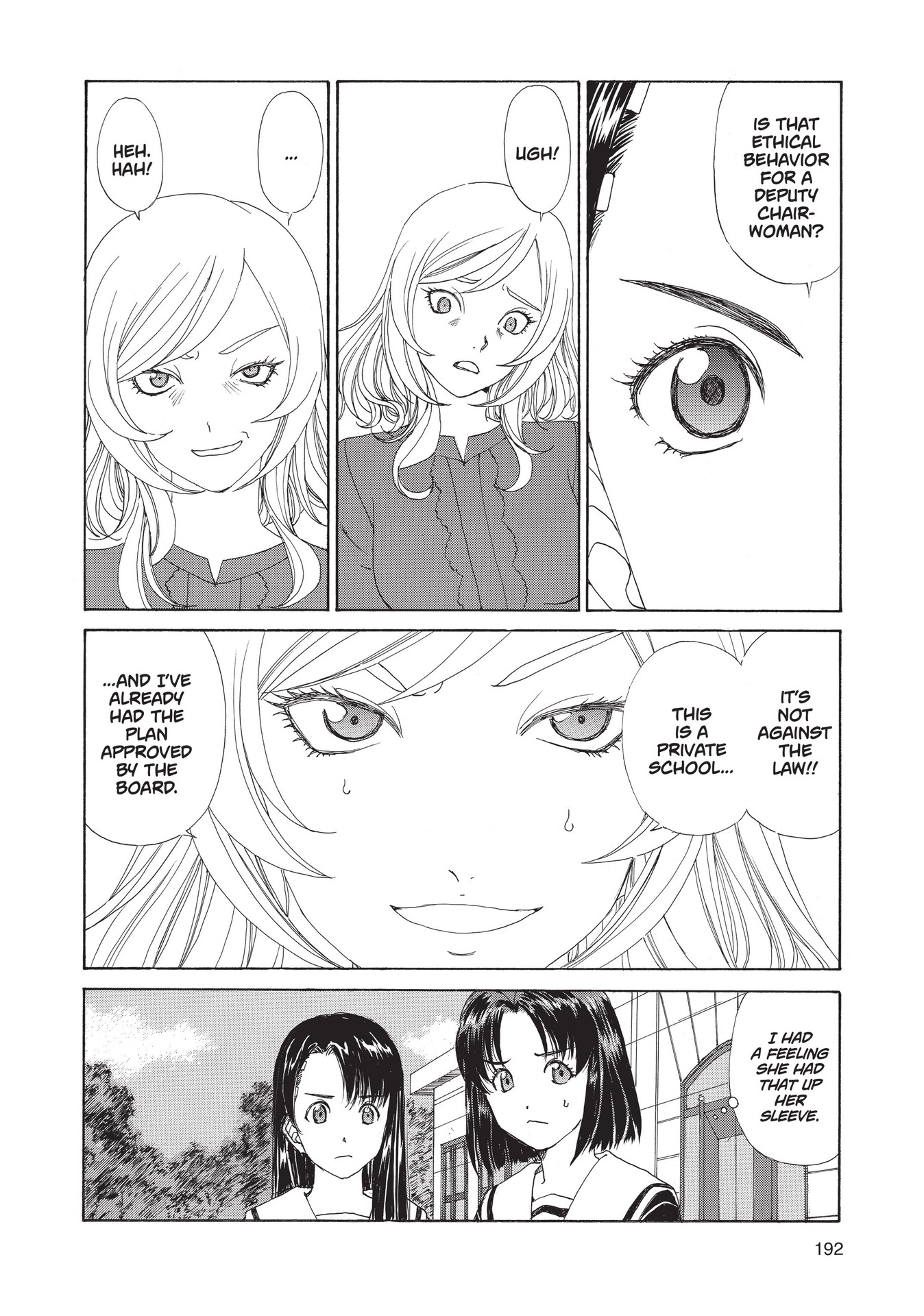 Read online Paradise Residence comic -  Issue #3 - 194