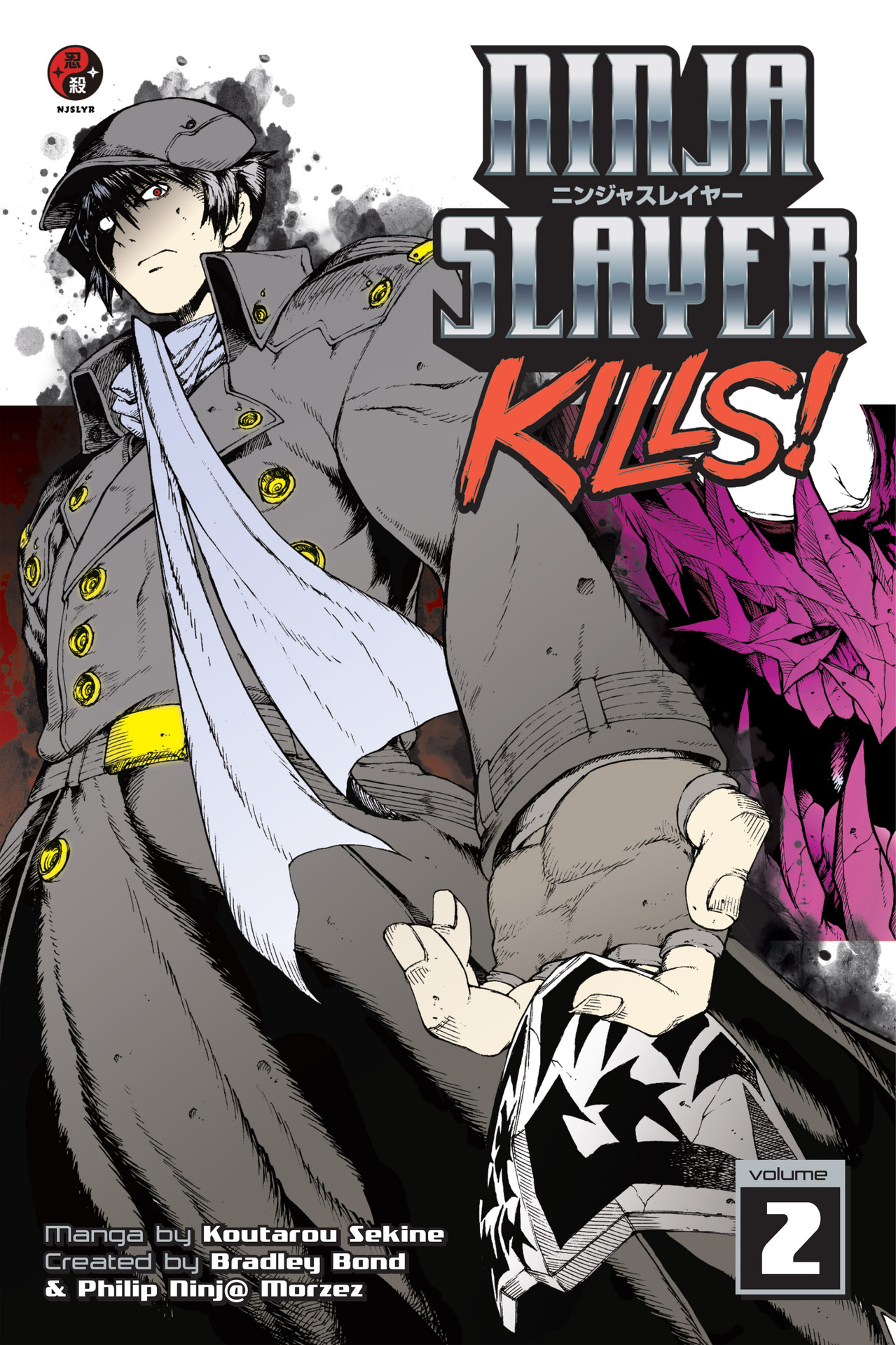 Ninja Slayer Kills! issue 2 - Page 1