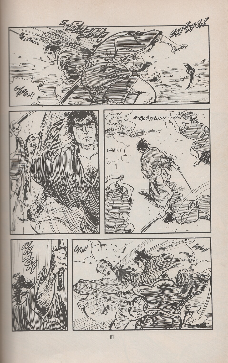 Read online Lone Wolf and Cub comic -  Issue #15 - 70