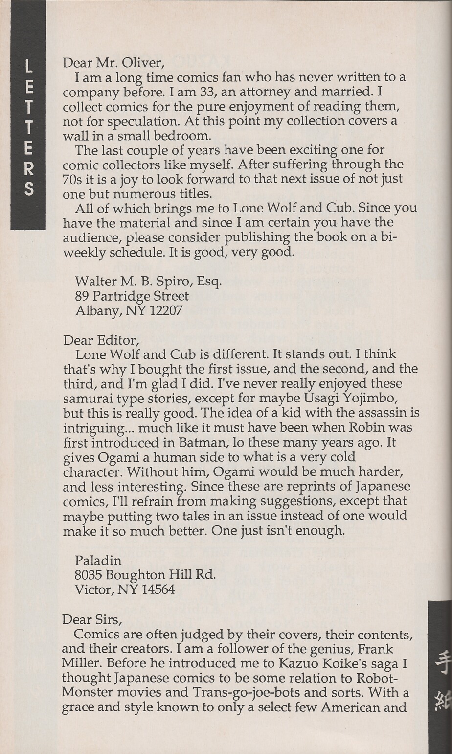 Read online Lone Wolf and Cub comic -  Issue #6 - 74