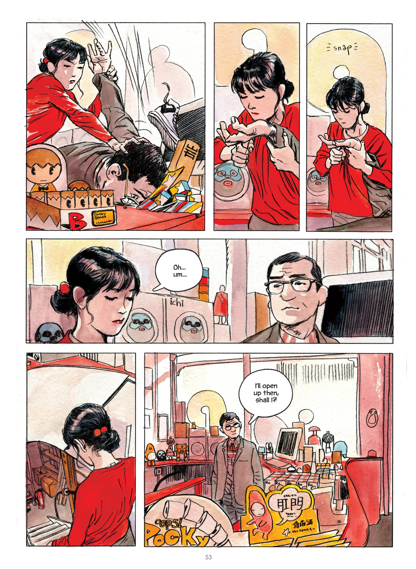 Read online Nao of Brown comic -  Issue # TPB (Part 1) - 52