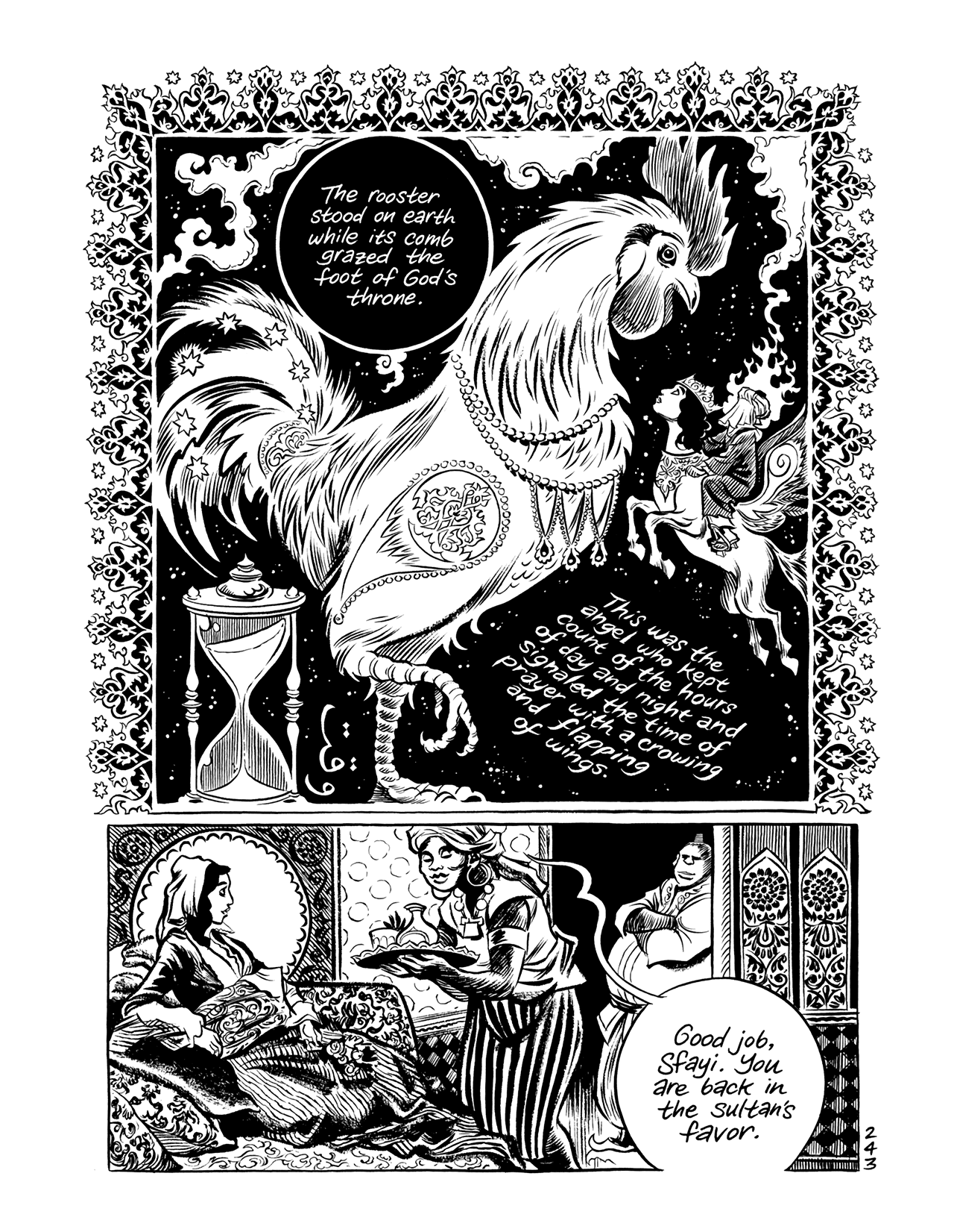 Read online Habibi comic -  Issue # Part 2 - 48