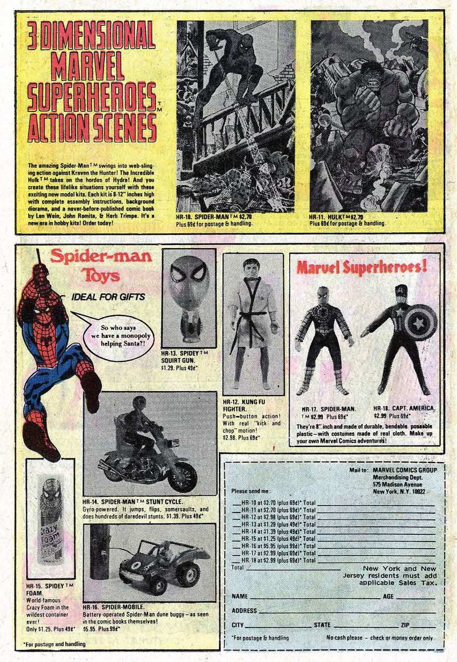 Uncanny X-Men (1963) issue 92 - Page 21