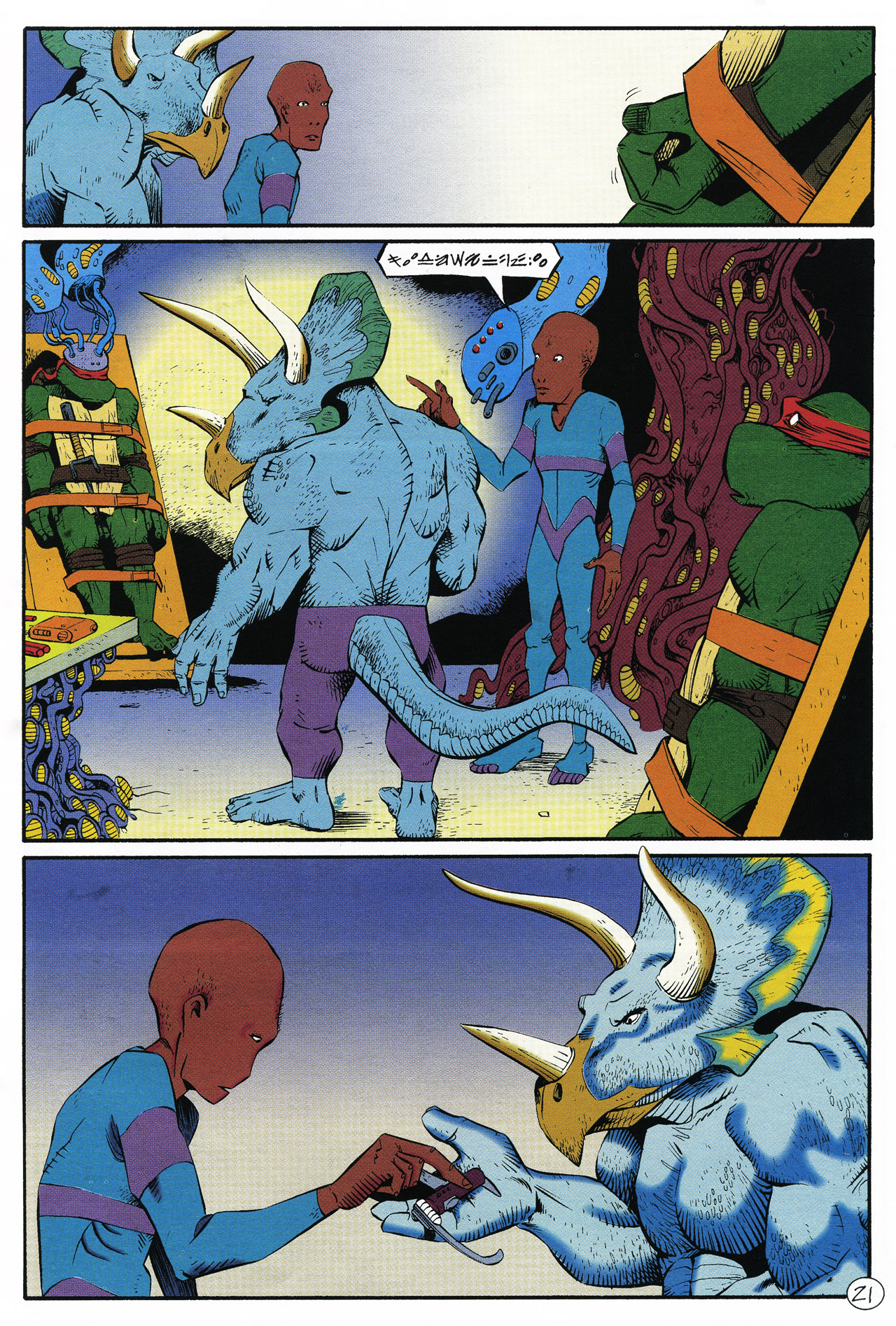 Read online Teenage Mutant Ninja Turtles (1993) comic -  Issue #1 - 23