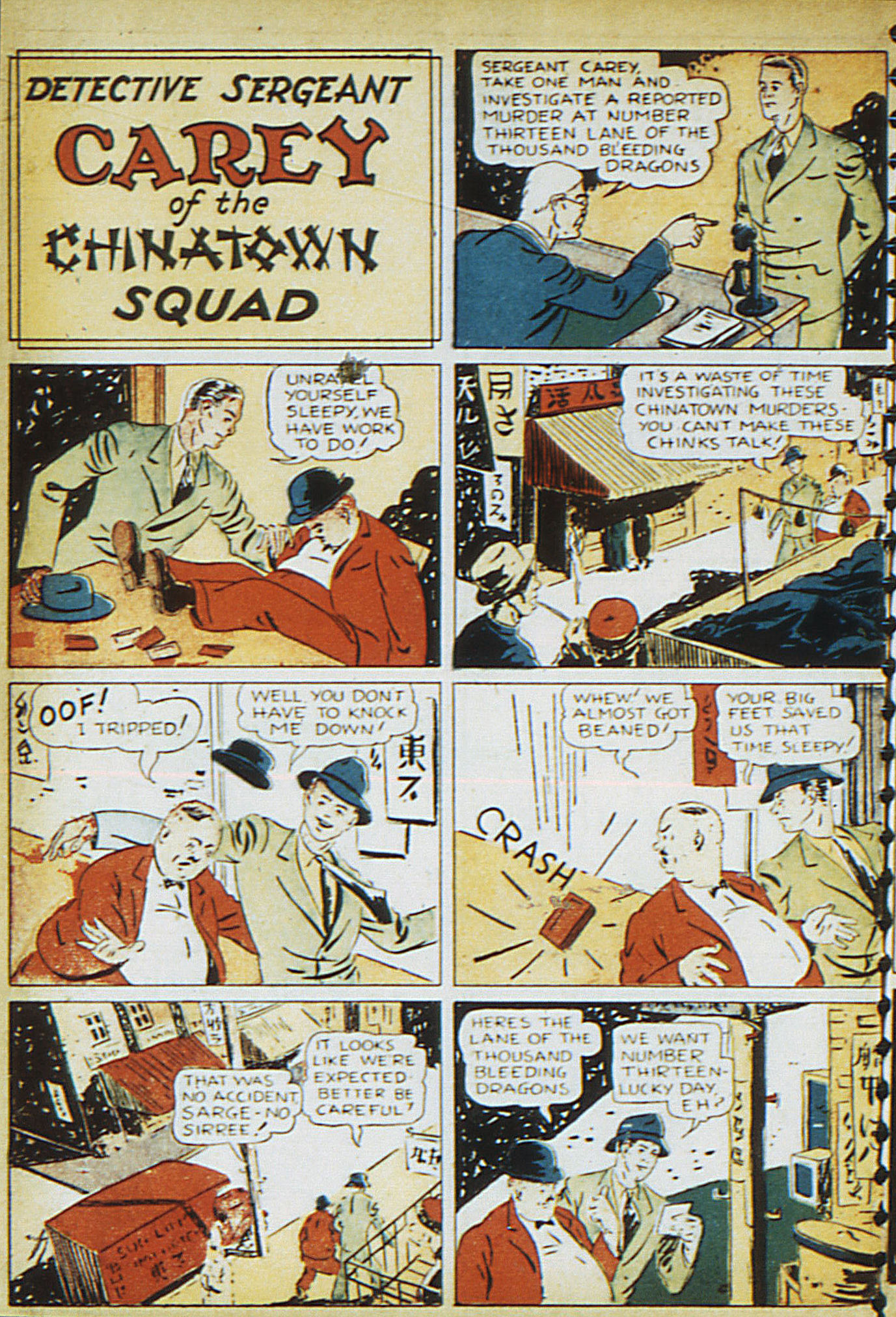 Read online Adventure Comics (1938) comic -  Issue #14 - 27