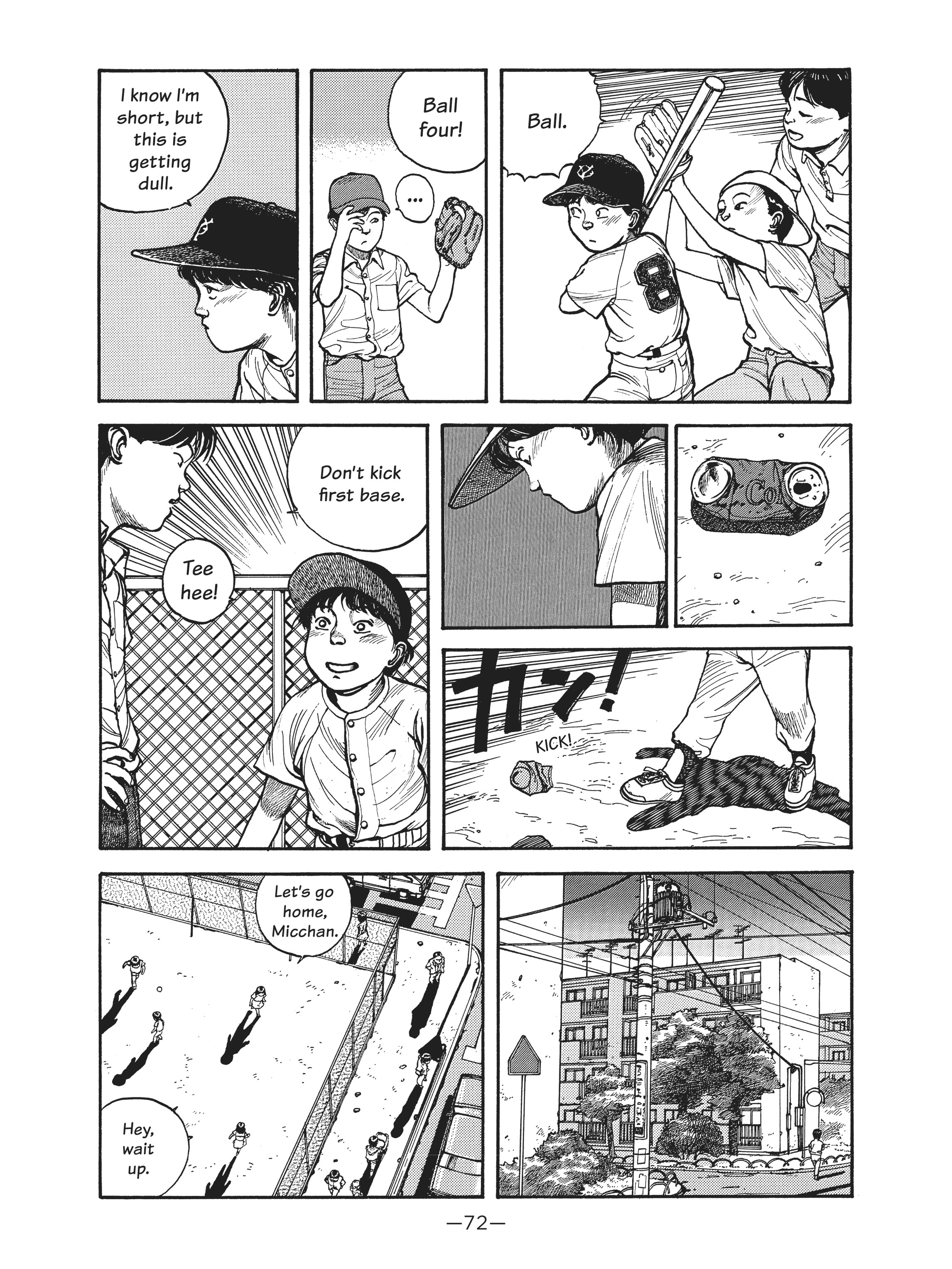 Read online Dream Fossil: The Complete Stories of Satoshi Kon comic -  Issue # TPB (Part 1) - 72