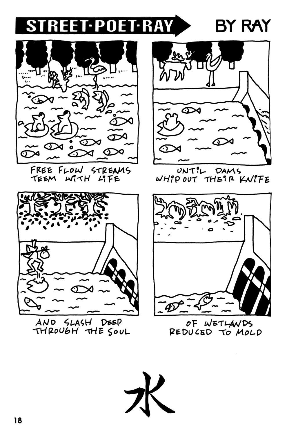 Read online Street Poet Ray comic -  Issue #2 - 20