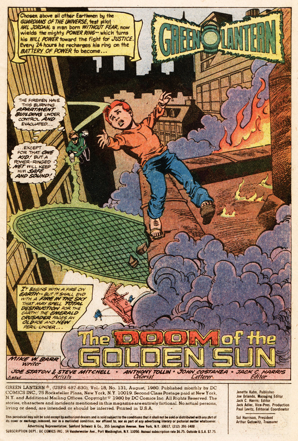 Green Lantern (1960) Issue #131 #134 - English 2