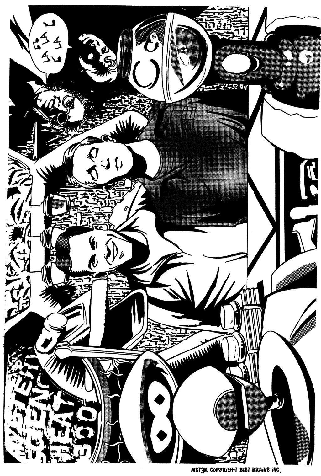 Read online Total Sell Out comic -  Issue # TPB (Part 2) - 49