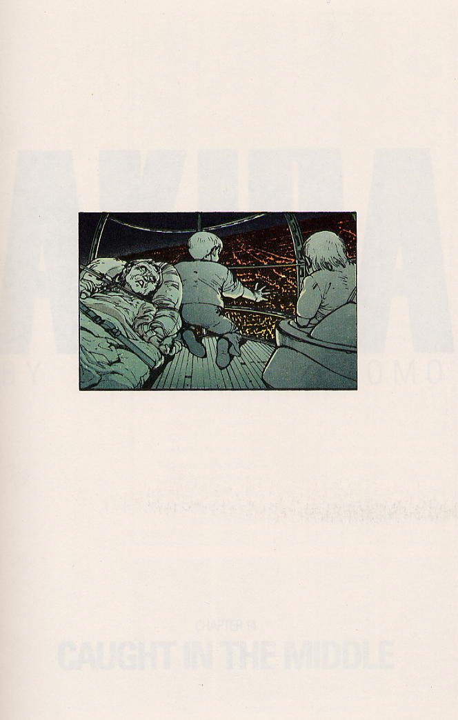 Akira issue 14 - Page 3