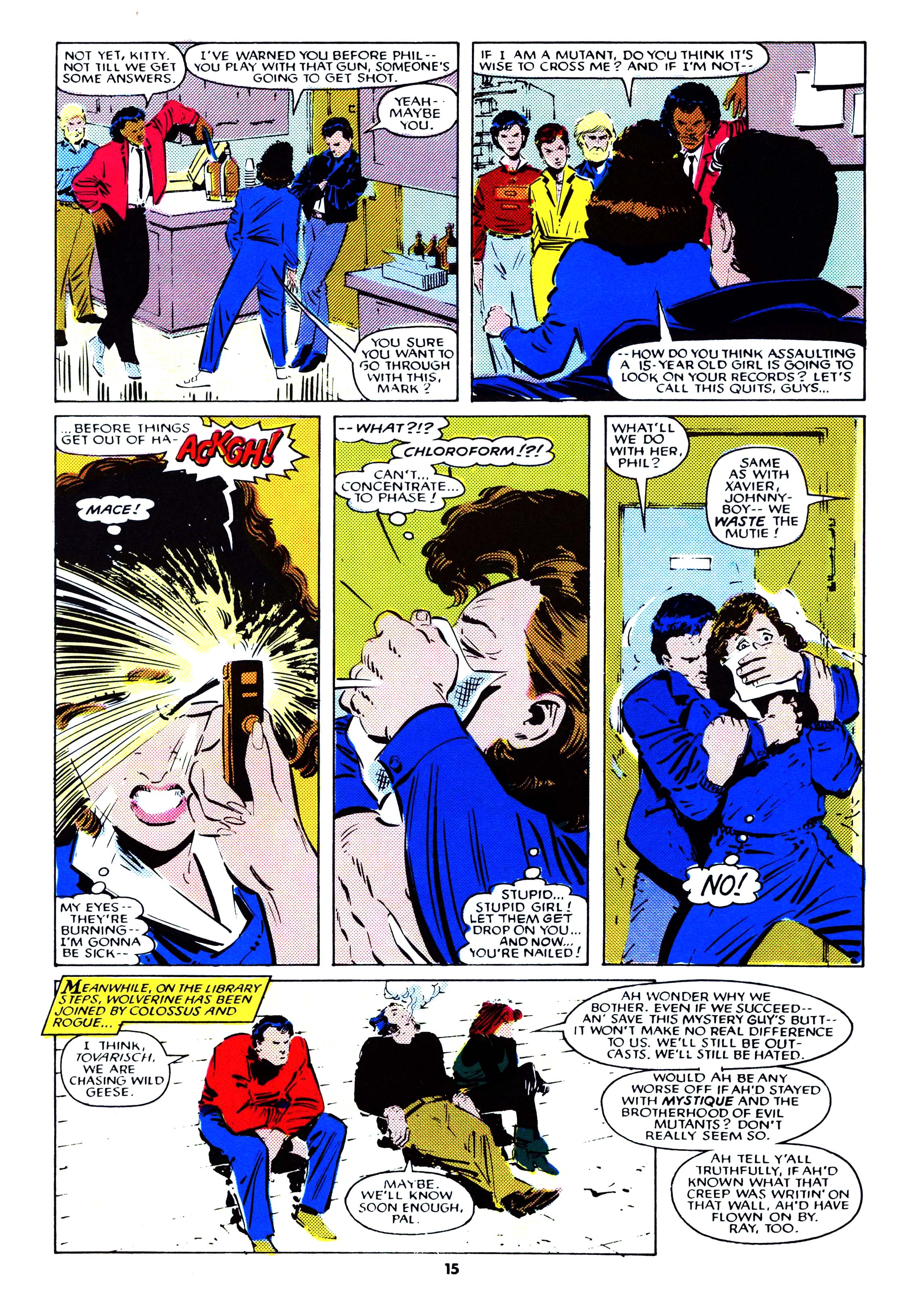 Read online Secret Wars (1985) comic -  Issue #37 - 15