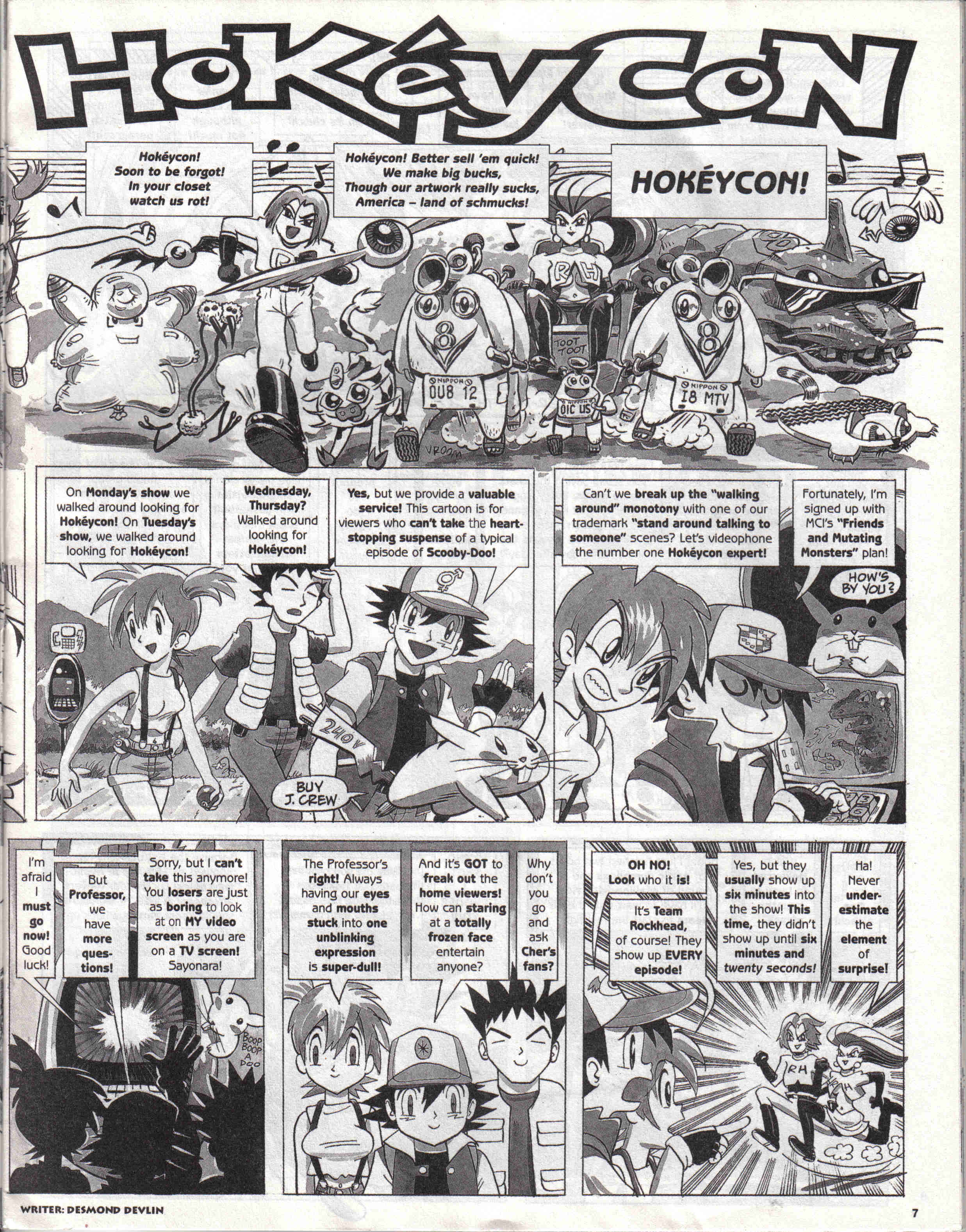 Read online MAD comic -  Issue #386 - 7