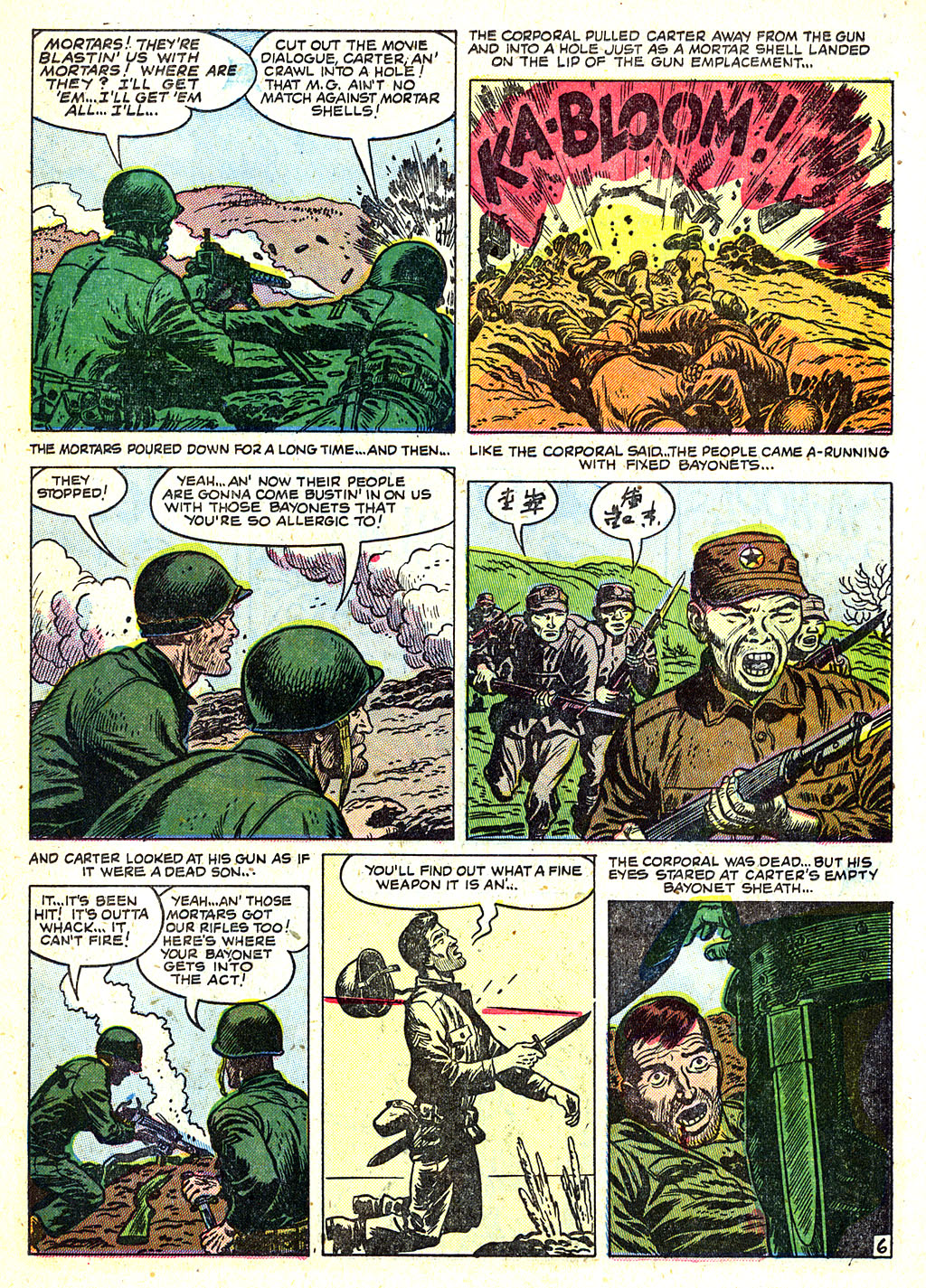 Read online Battle Action comic -  Issue #4 - 15