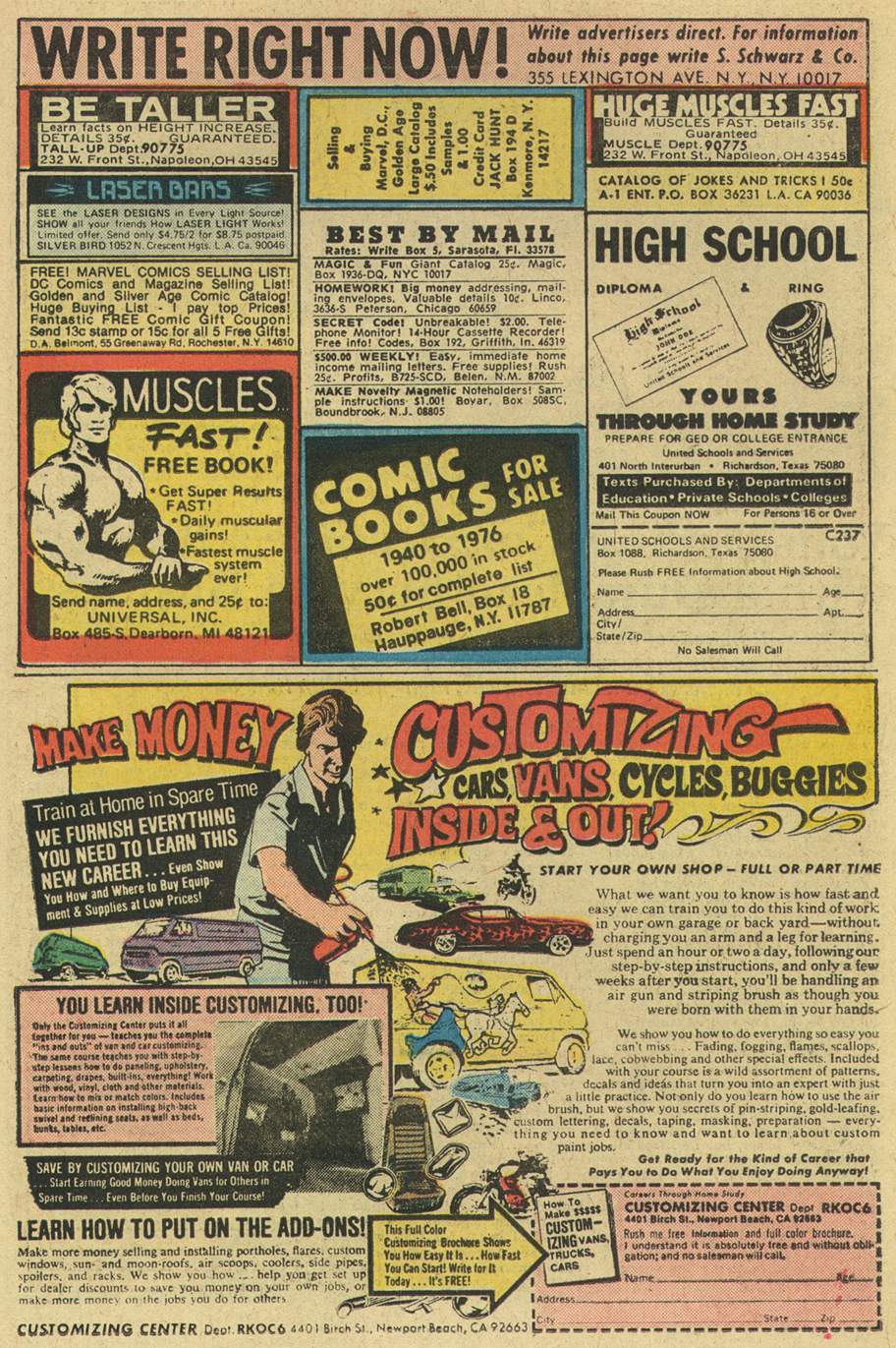 Read online Adventure Comics (1938) comic -  Issue #450 - 23