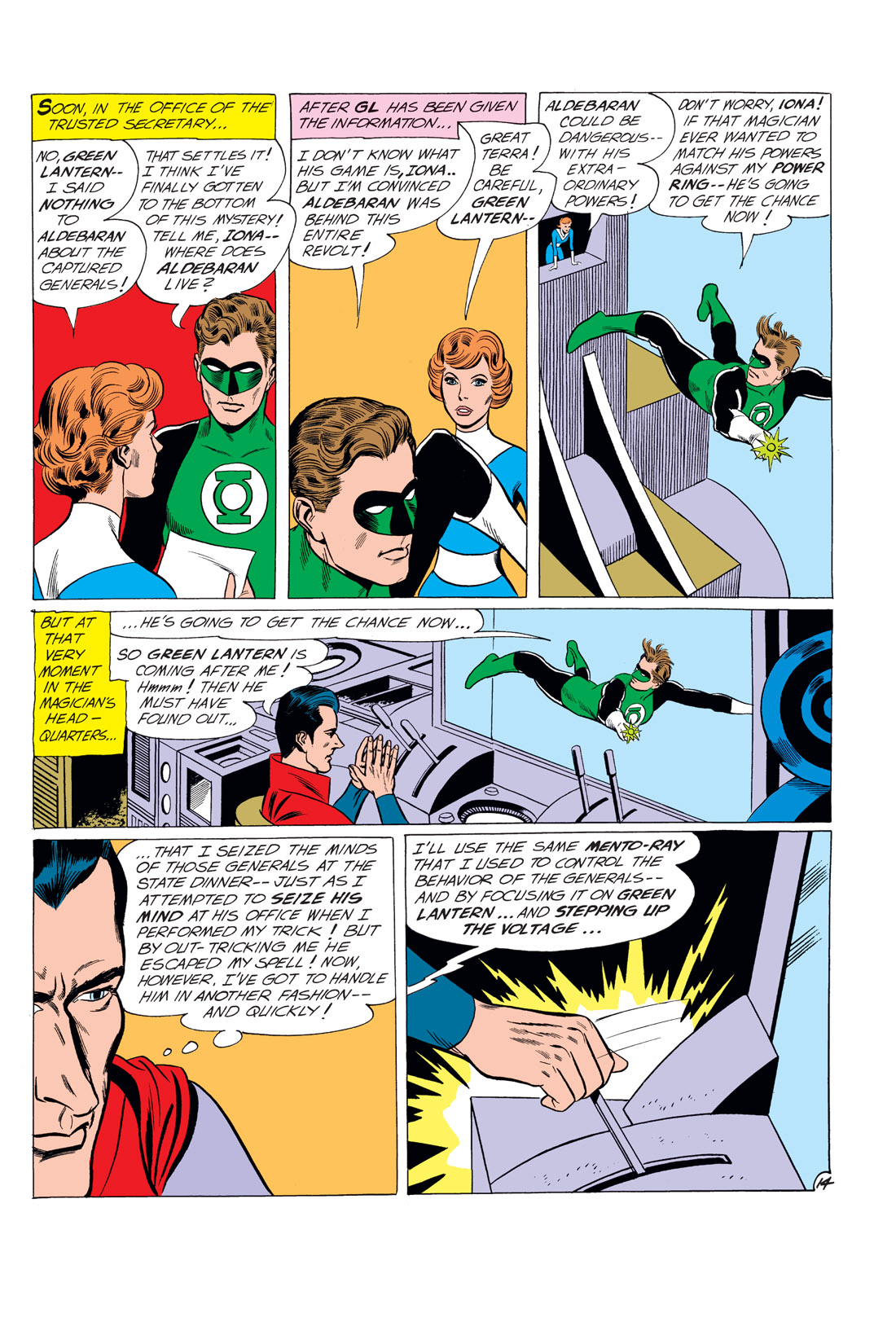 Green Lantern (1960) Issue #12 #15 - English 15