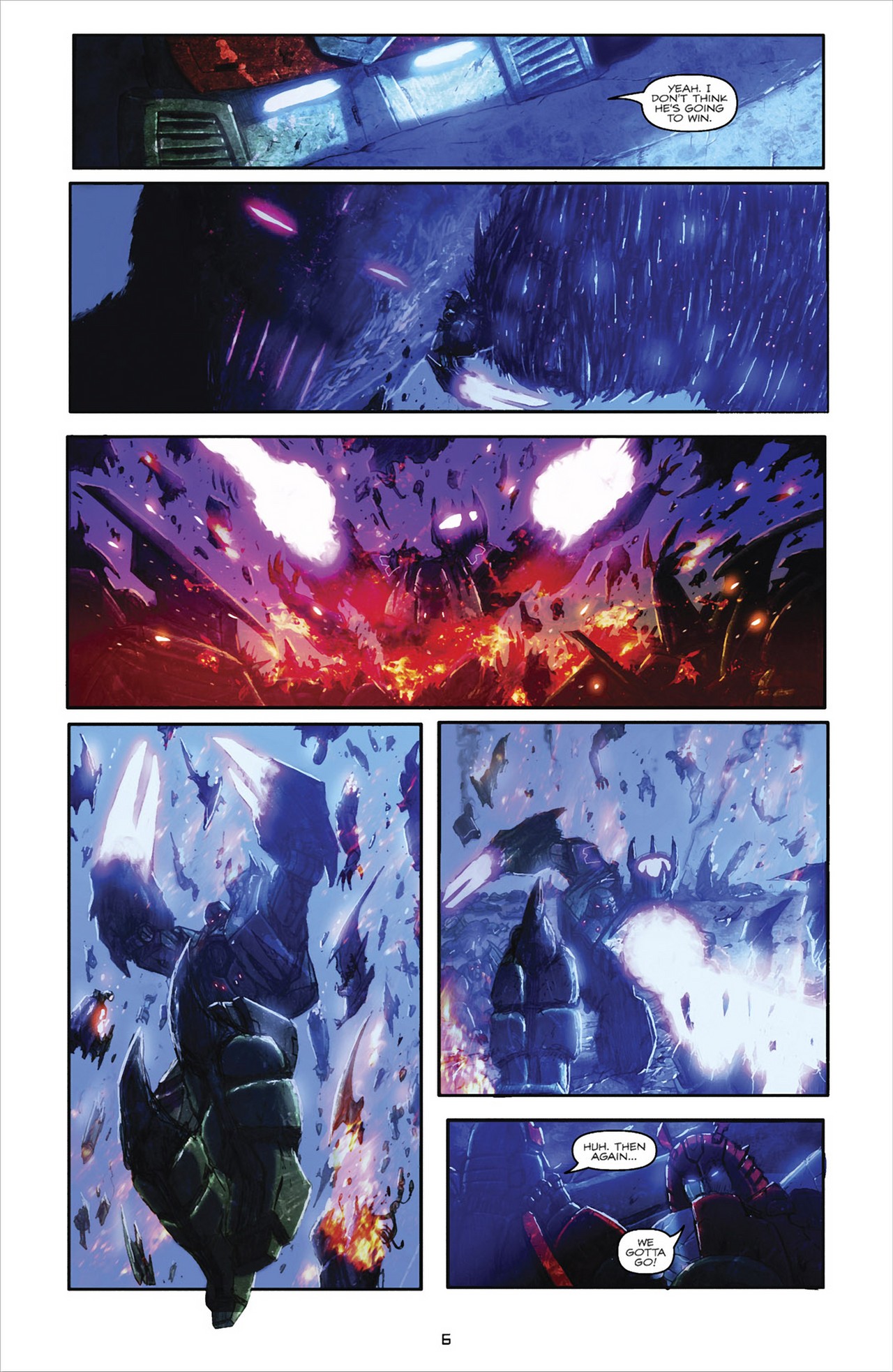 Read online The Transformers (2009) comic -  Issue #30 - 9