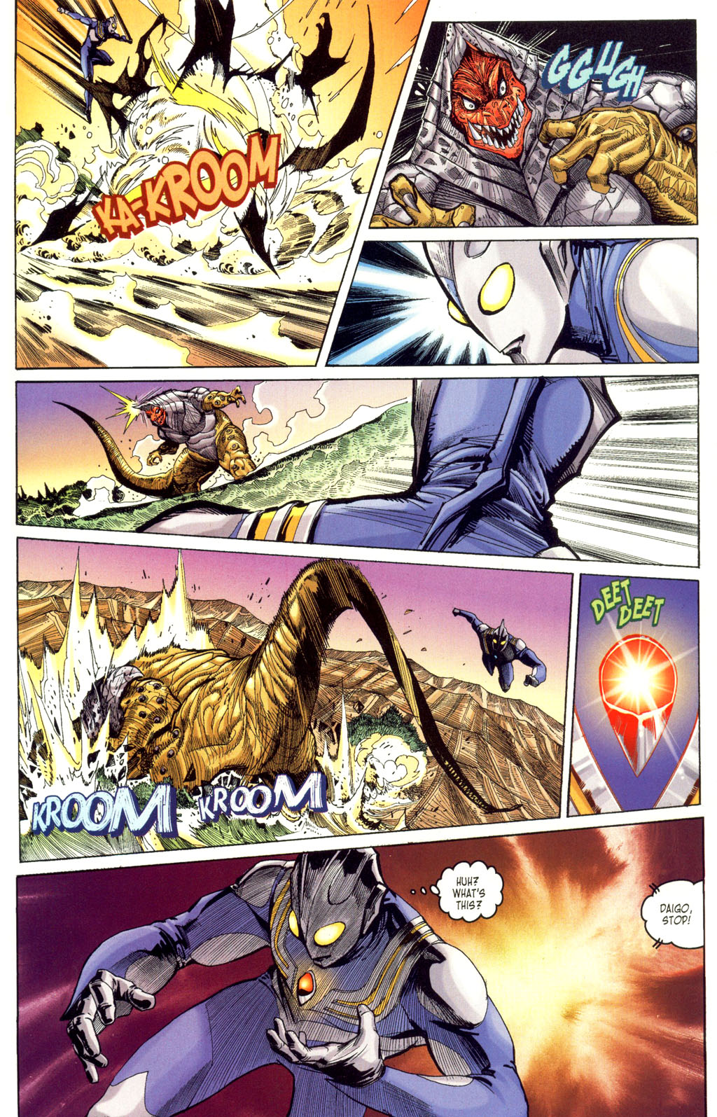 Read online Ultraman Tiga comic -  Issue #3 - 25