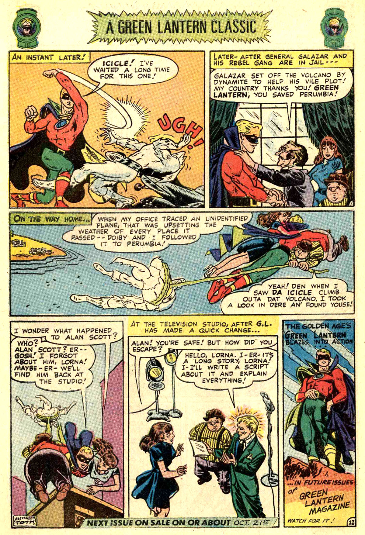 Green Lantern (1960) Issue #86 #89 - English 47