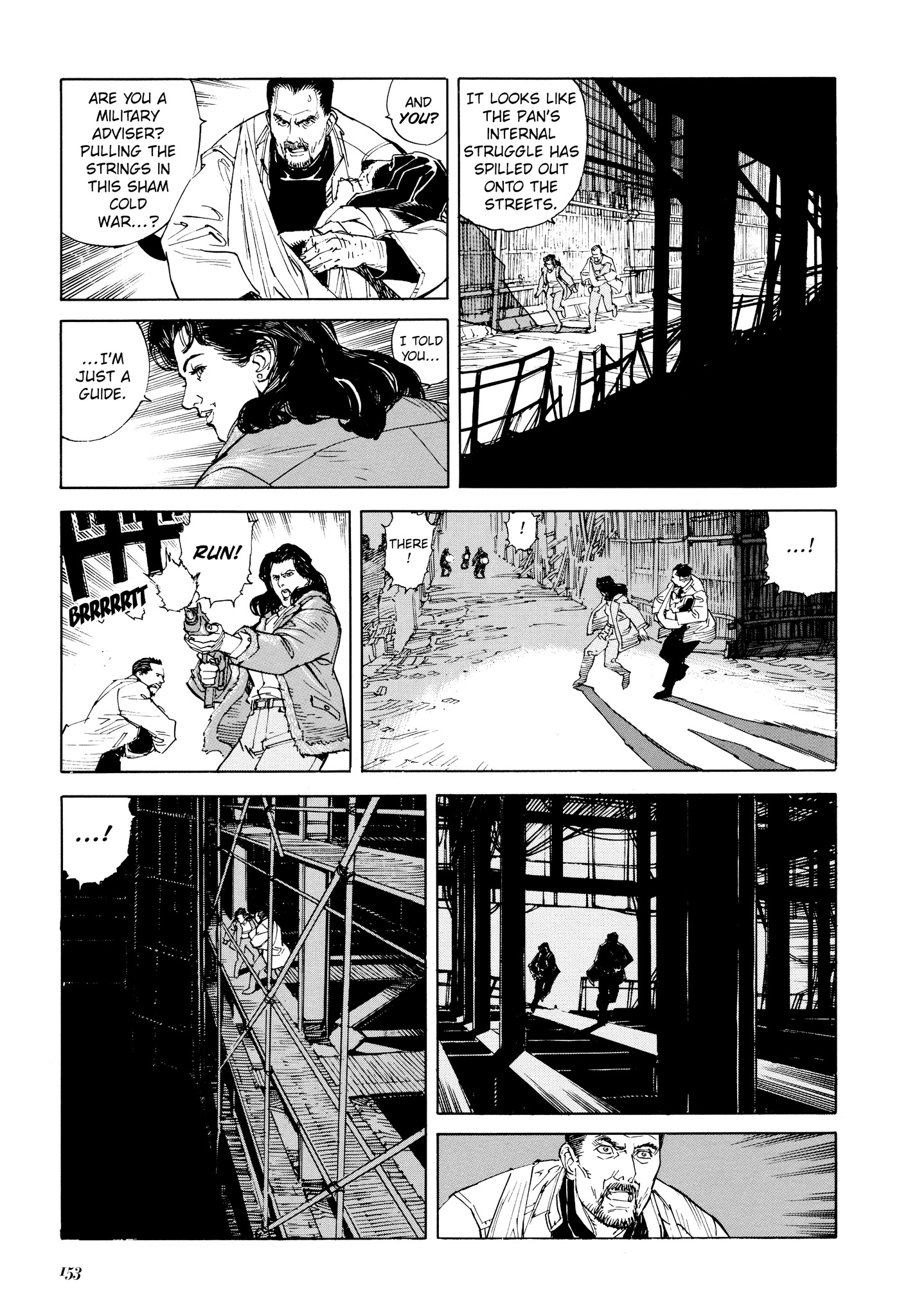 Read online Seraphim 266613336 Wings comic -  Issue # TPB - 151