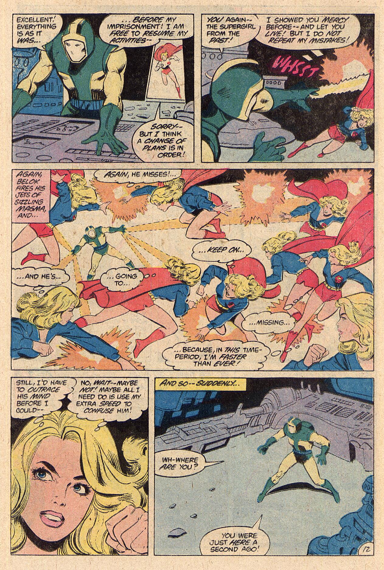 Read online The Superman Family comic -  Issue #216 - 14