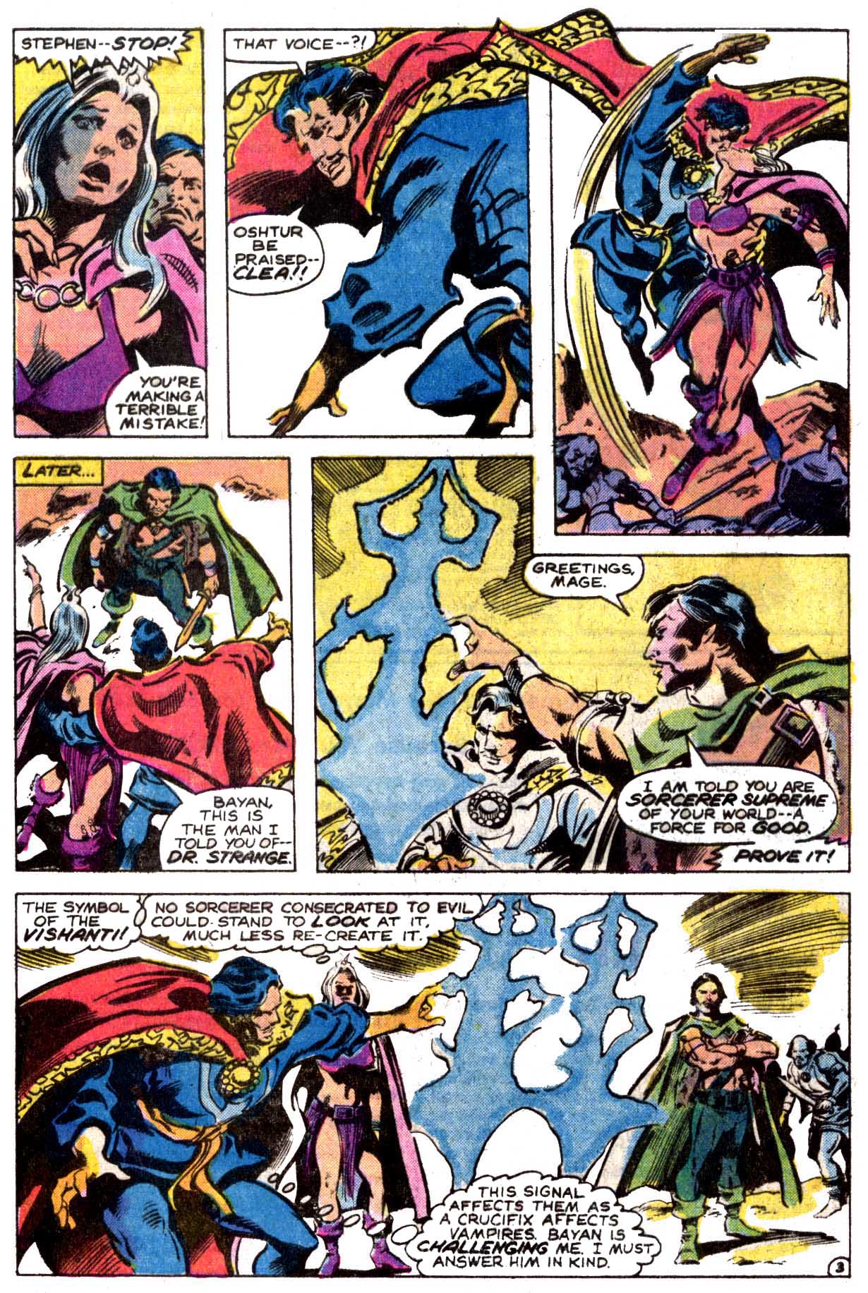 Read online Doctor Strange (1974) comic -  Issue #43 - 4